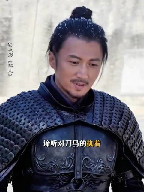 谢霆锋谈谛听对刀马执着,称其有占有欲