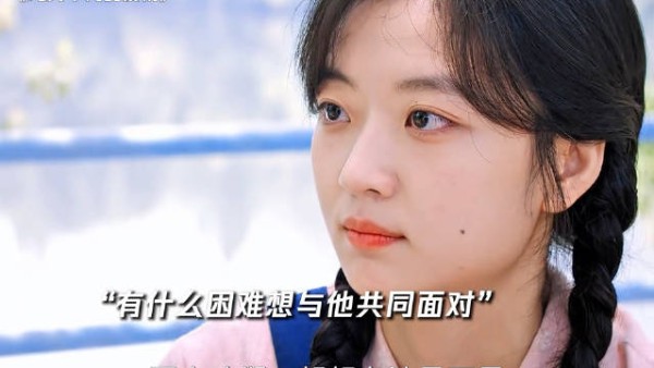 费霓真的有一个很好的哥哥,兄妹俩都在替对方着想,孙千 向鹏飞