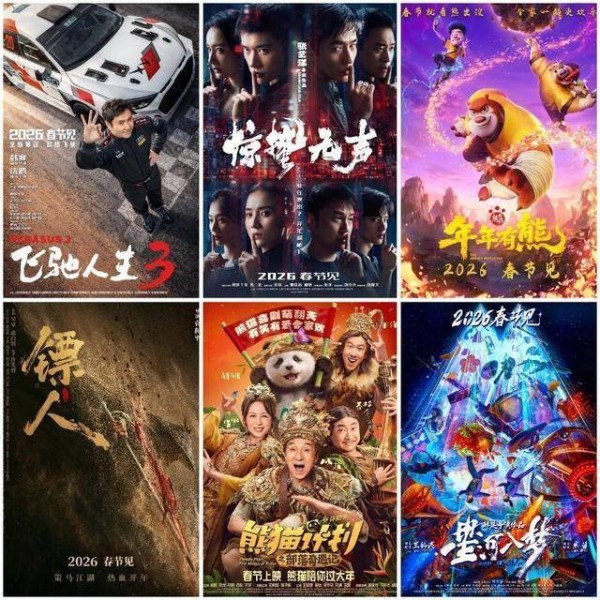 《镖人》票房逆跌，武侠真的没死！