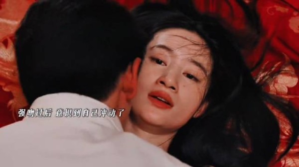 纯真年代爱情超话现对抗路cp冷脸较劲