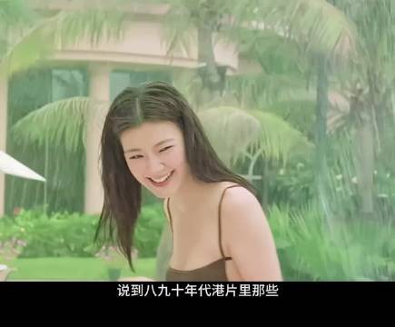 香港最美的十大“性感女星” 大家最喜欢哪位？