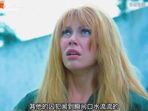 一所只有女孩的监狱里,监狱长每天换花样折磨女囚 悬疑 猎奇