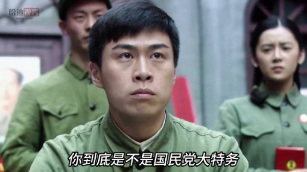 郭文志不经意的一句话,却让郑耀先意外得知韩冰的真实身份!