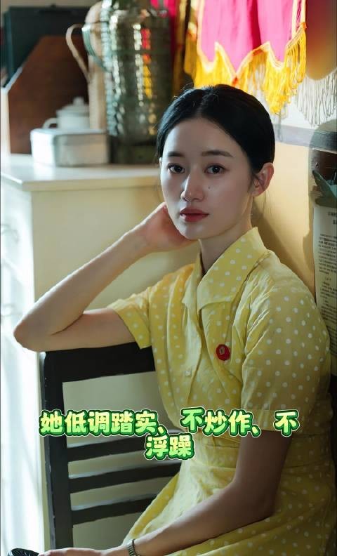 郭晓婷富养家庭背景曝光，父母教育成就其从容气质