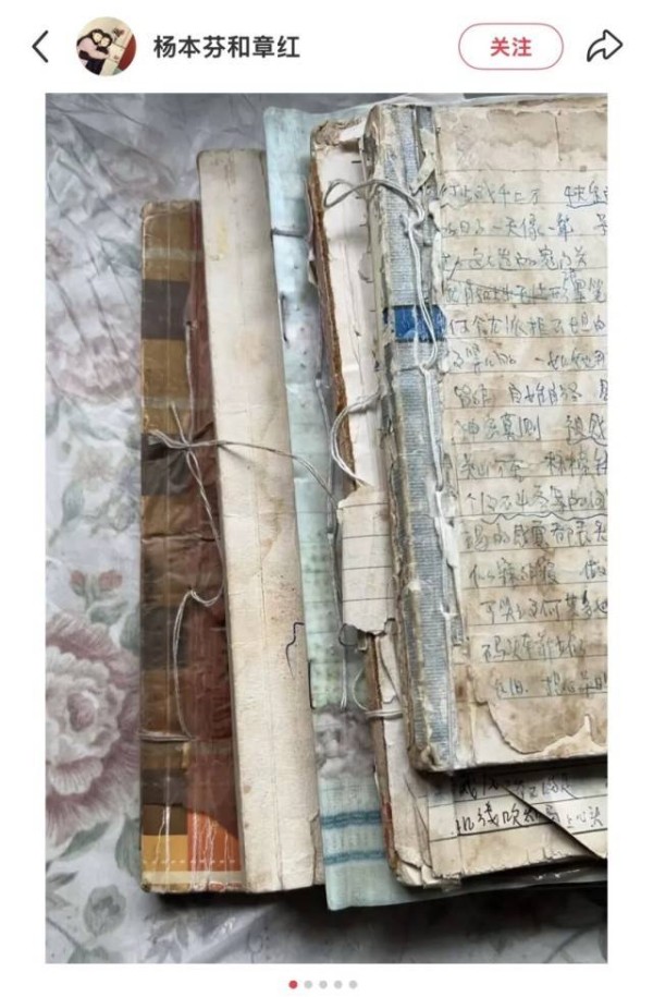 畅销书作家陷抄袭争议,本人回应