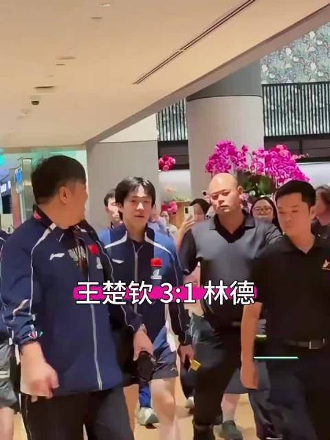 王楚钦赛后感叹太累，称比打七局还累