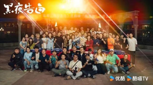 剧荒有救!潘粤明王鹤棣新剧来袭,24集全程高能无尿点