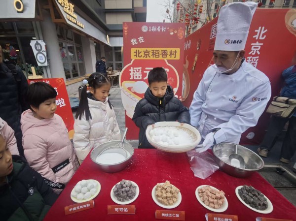 元宵汤圆销量冲高，花式造型、健康食材受追捧