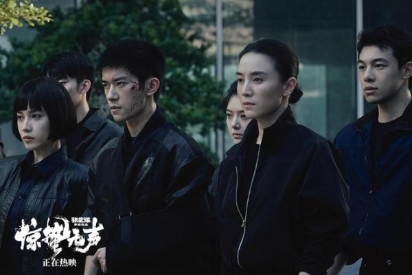 《惊蛰无声》口碑垫底，张艺谋不灵了！