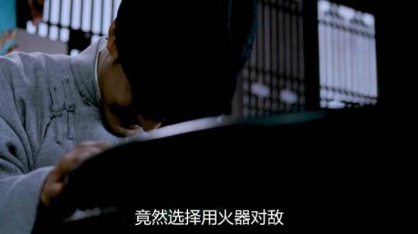 徐浩峰争议最大的电影、到底是真功夫还是花架子