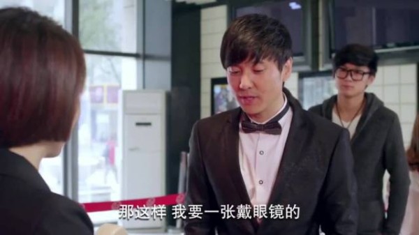 网友说以后看沈腾的电影,就按这个套路买电影票