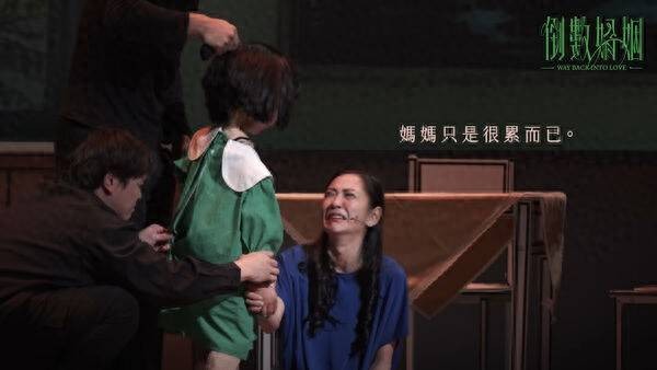 离婚1年多仍被问:还好吗?杨千霈「哭到眼角膜破皮」揭近况