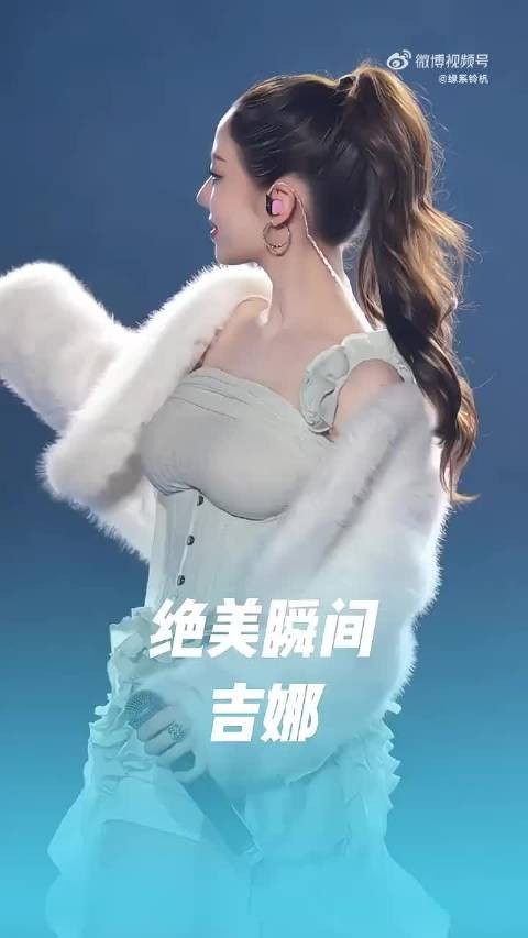 朗朗老婆居然开演唱会了