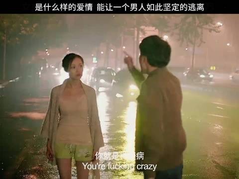 《我想和你好好的》揭示失去比从未拥有更痛苦