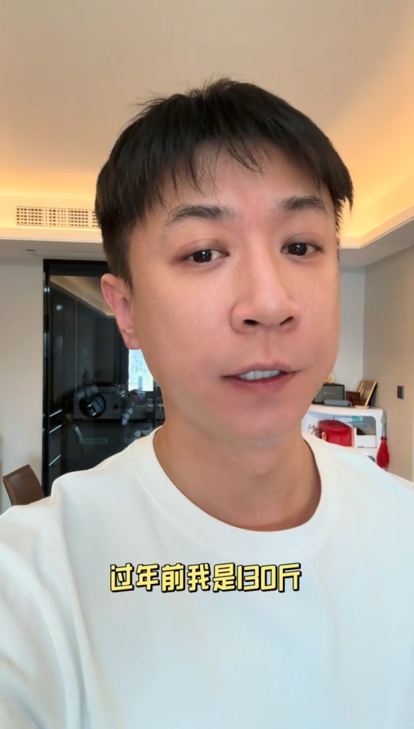 张维伊自曝过年胖13斤！在线求减肥方法，网友：先把大碗换了