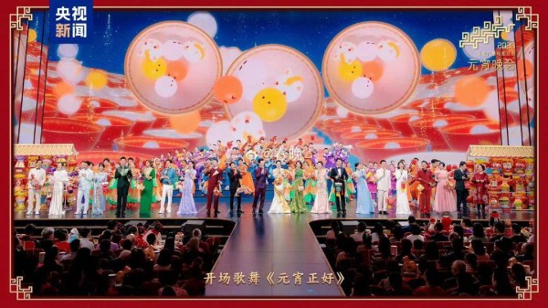 团圆的滋味如此醇厚,总台2026年元宵晚会歌舞节目点亮佳节