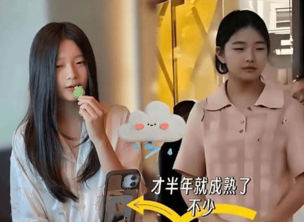 大S女儿给奶奶送元宵节对联,写“马到成功”4个字,她特别懂事