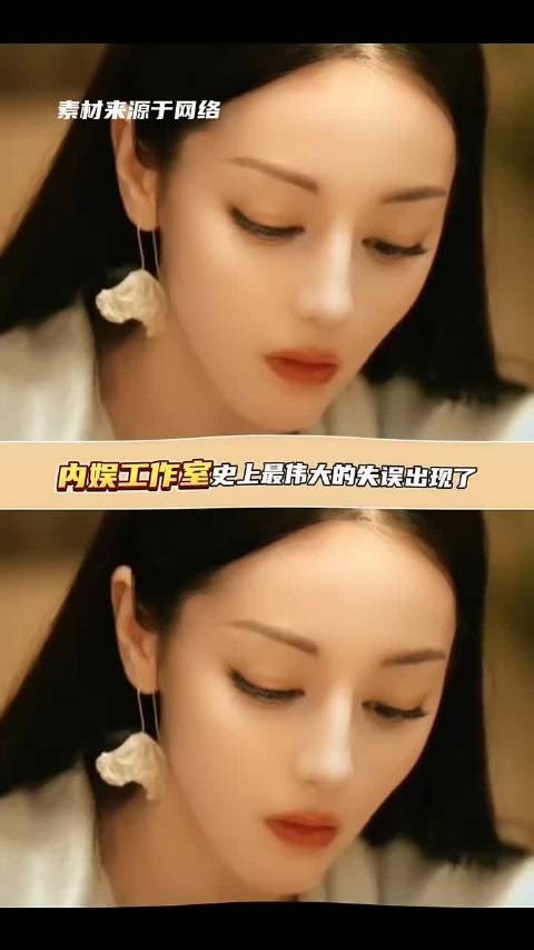 迪丽热巴的工作室,你们到底有没有心,滞留迪拜 #迪丽热巴工作室