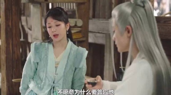 长相思:小夭的答案早已经出来了,她最想相伴一生的是相柳