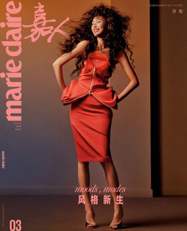 唐嫣曲线曼妙。