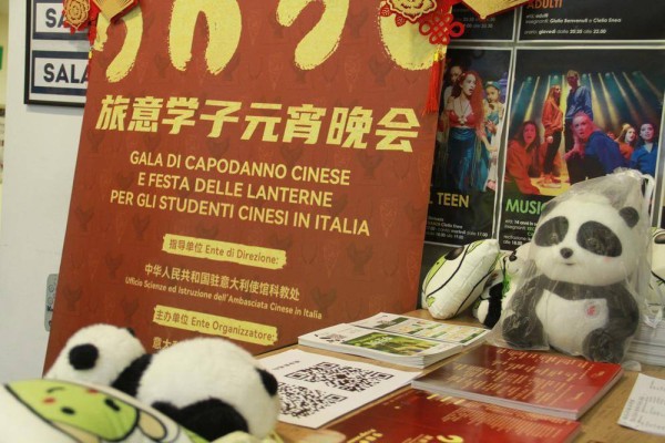 共赴元宵团圆夜，2026旅意学子元宵晚会举行