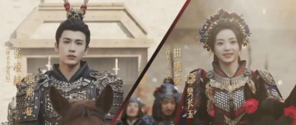 《逐玉》大结局炸了！樊长玉身世曝光，才懂谢征屠瑾州的血海深仇