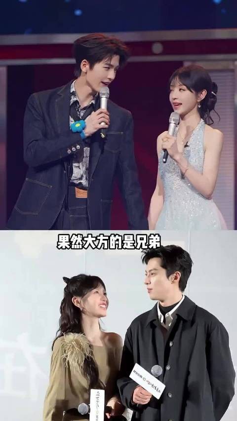 田曦薇谈与张凌赫兄妹情，称王安宇是青梅竹马