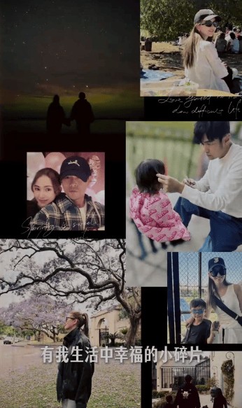 昆凌晒出一家温馨合照。