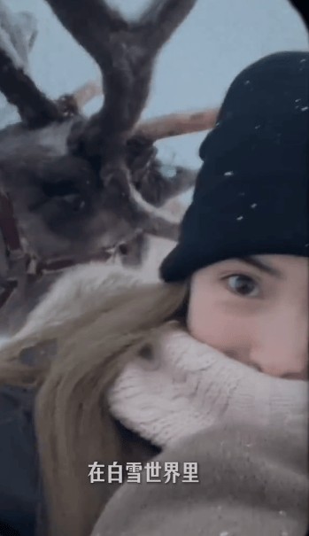 昆凌颜值依旧很高。