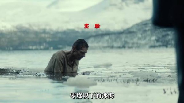 1人对抗整个纳粹德军，63天生死逃亡，这才是战争片天花板