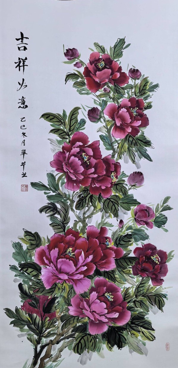 当代著名画家 韩翠芹 国画艺术欣赏