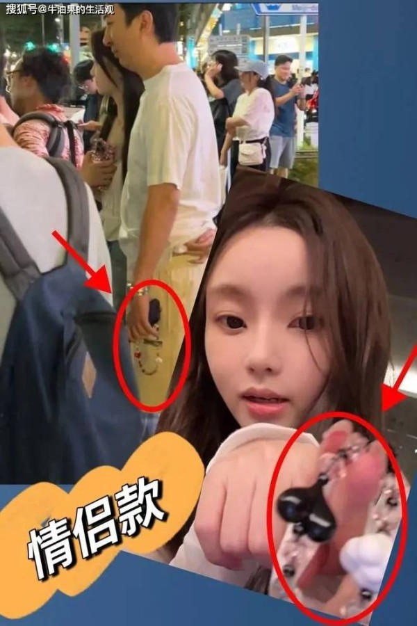 王思聪懒懒马路上搂抱秀恩爱,黄一鸣再cue王思聪贴脸开大