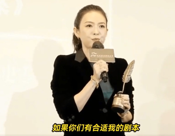 从“国际章”到“求剧本”，拿过奥斯卡提名的章子怡为何会走到这一步？
