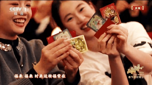 春晚为什么需要一张卡牌？