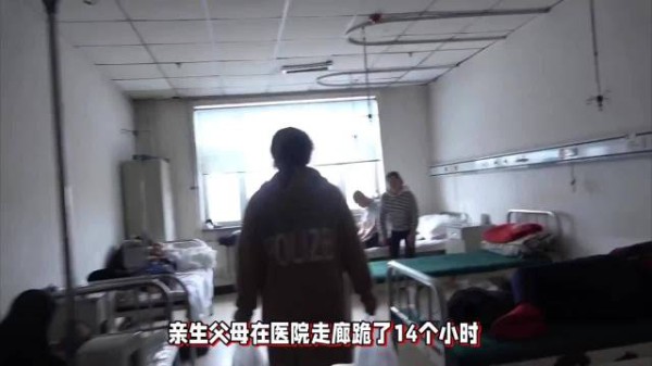 父母跪求14小时，额头磕出了血，四姐拒捐肾，亲弟弟最终去世！