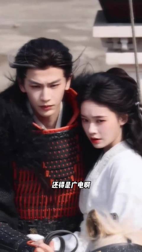 演员按姓氏笔画定番位,白鹿杨紫张凌赫成毅丁禹兮原名艺名引关注