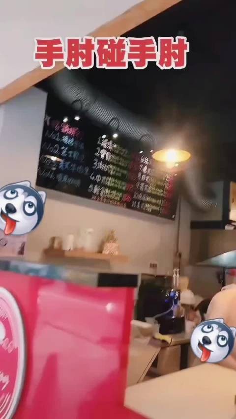 看来这个动作难度系数挺高的