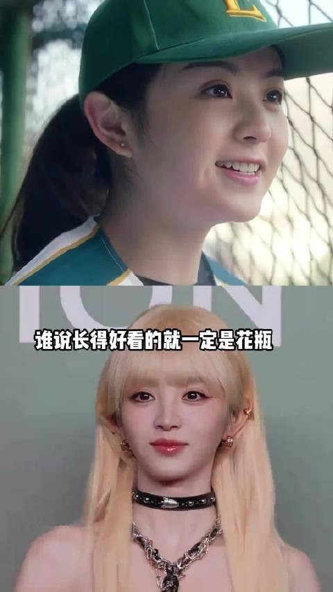 田曦薇凭《逐玉》成95后黑马，十年从网剧到双平台破万女主