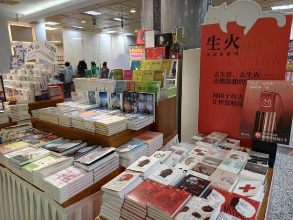 让阅读“轻”起来，口袋本图书成为“阅读复健”温柔处方
