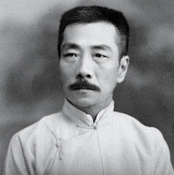 鲁迅拒绝诺贝尔文学奖提名，这件事到底是真是假