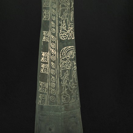 【云图百科】华夏典藏：三星堆博物馆——商铜立人像