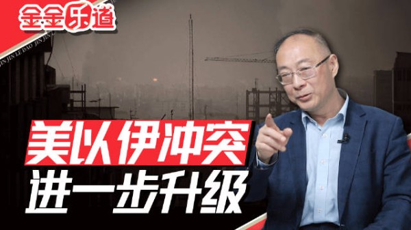 美国陷入僵局!打伊朗不敢撤又不甘心,霍尔木兹海峡成生死劫