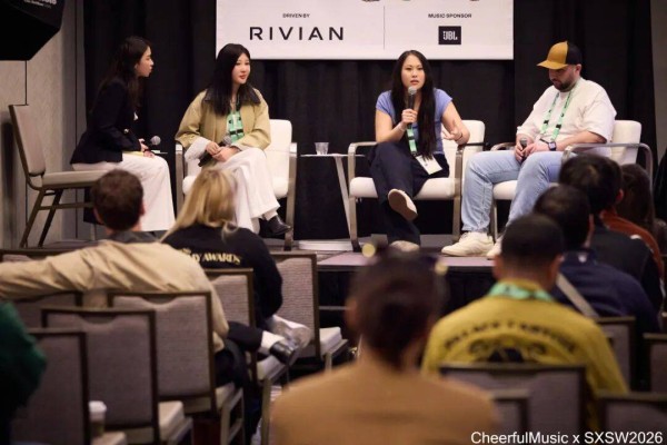 青风音乐SXSW圆桌实录｜AI发展得越快，人工音乐就越珍贵
