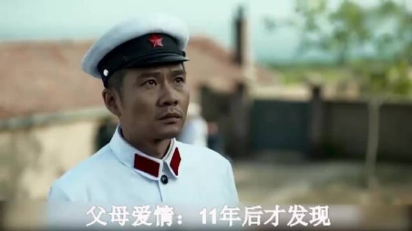 父母爱情:11年后才发现,老丁死在马桶上大有深意,憋屈,一生