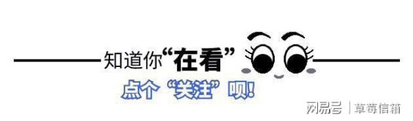 汪小菲明确表示不会在台北买房，马筱梅通过汪宝儿示好张兰引热议