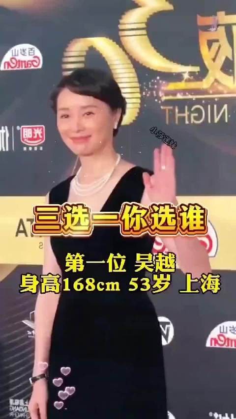 实力派女演员，你最喜欢谁的戏