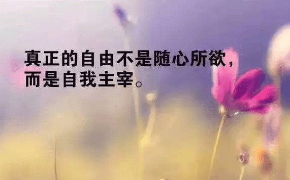 吕文扬演说家以铿锵话语激励人心成长