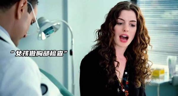 美女在医院检查胸部时,被男人偷看,美女却主动