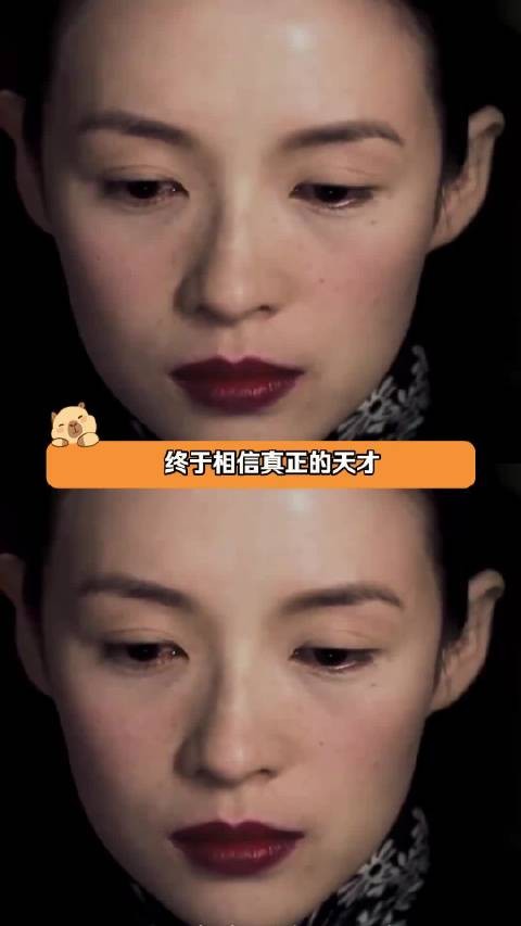 以前的大花没有幼年体,直接就是年少成名了啊