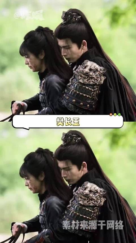 逐玉 疯批秒变乖狗狗,原来只需要一个心上人